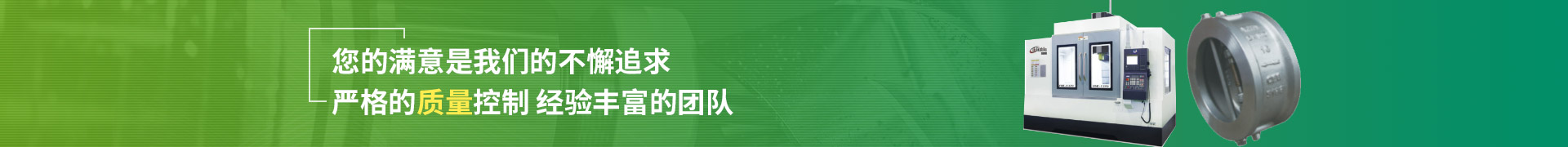 �҂���(du��)��Ʒ�|(zh��)���ڳ��Z